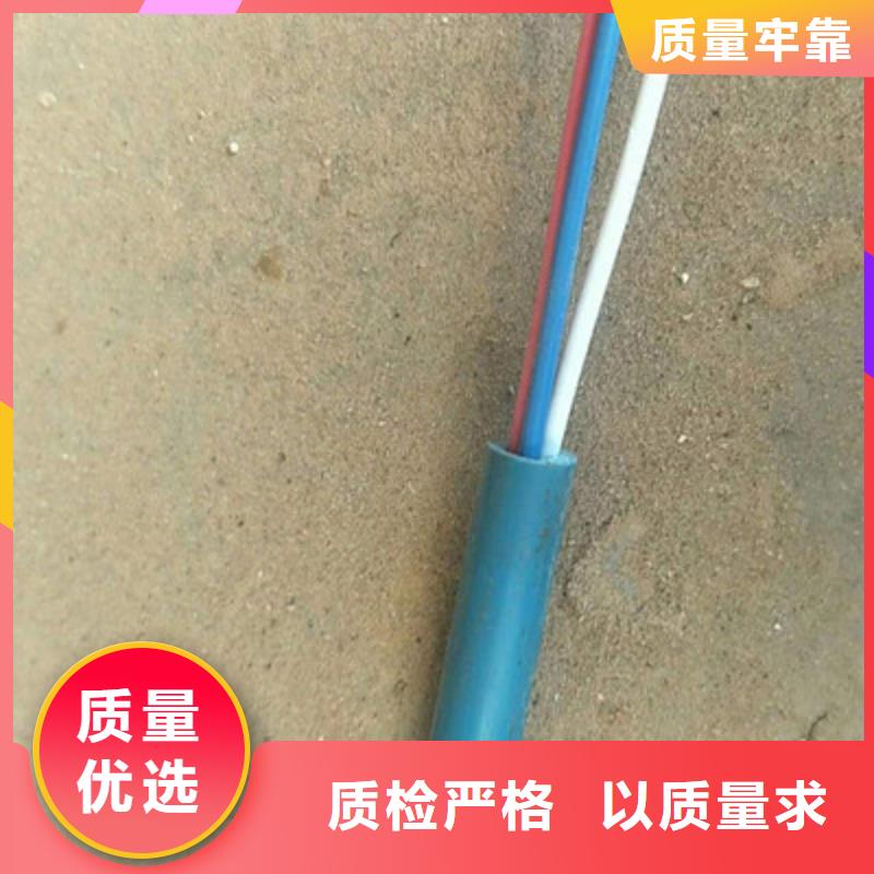 矿用通信电缆屏蔽电缆厂家批发价