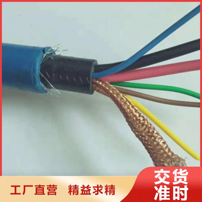 通信电缆视频-通信电缆(电缆)覆盖地域河南省周口市鹿邑|淮阳|三门峡|漯河|许昌|郑州|开封|商丘|焦作