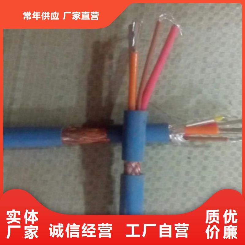 通信电缆视频-通信电缆(电缆)覆盖地域四川省自贡市沿滩|富顺|雅安|资阳|甘孜|攀枝花|遂宁