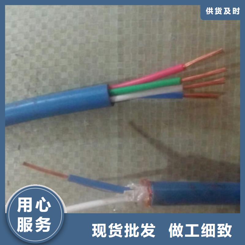 矿用通信电缆信号电缆质检合格发货