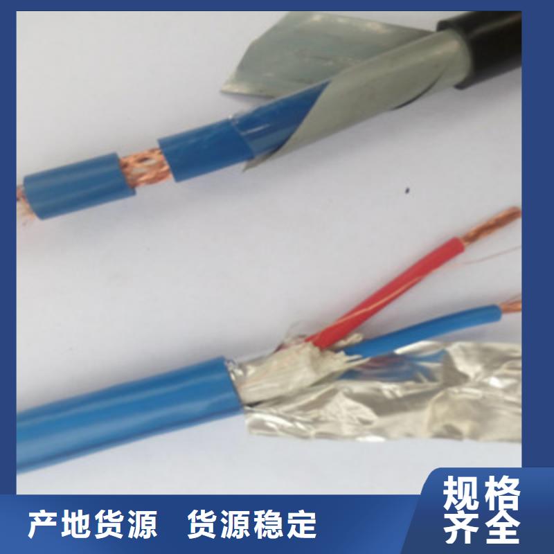 通信电缆视频-通信电缆(电缆)覆盖地域河南省周口市鹿邑|淮阳|三门峡|漯河|许昌|郑州|开封|商丘|焦作