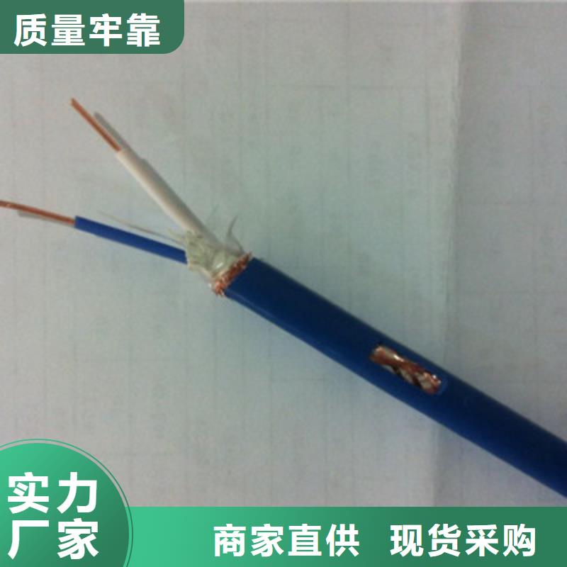 通信电缆视频-镇江市通信电缆-【同城】 【附近】可服务区域京口|扬中|南通|宿迁|盐城|徐州|扬州|无锡