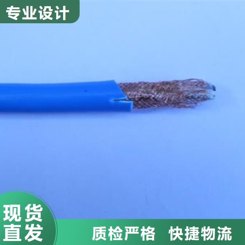 矿用通信电缆信号电缆满足客户需求