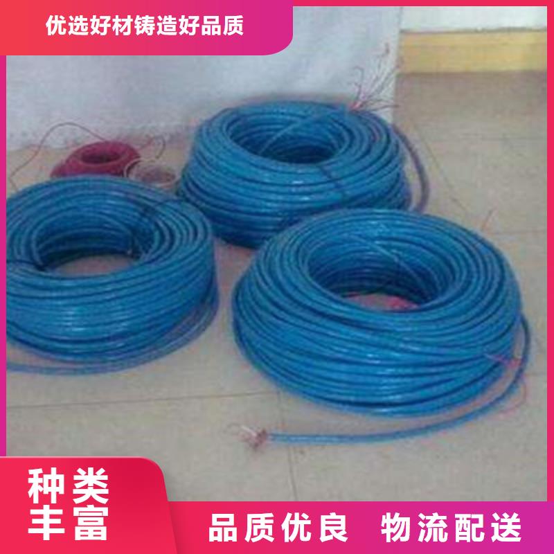 矿用信号电缆信号电缆安装简单