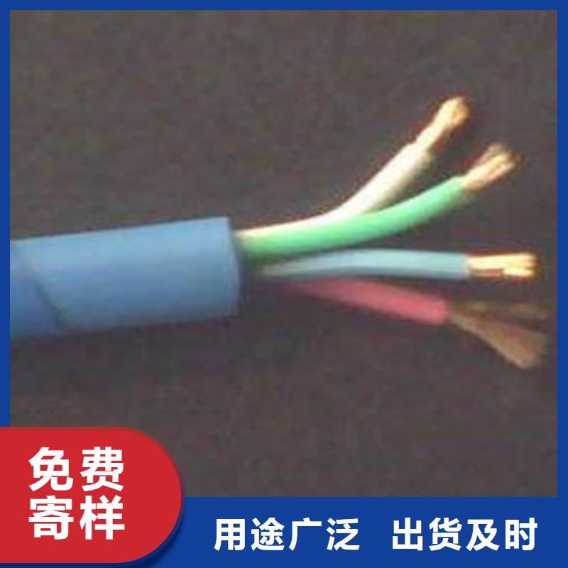 矿用信号电缆信号电缆安装简单