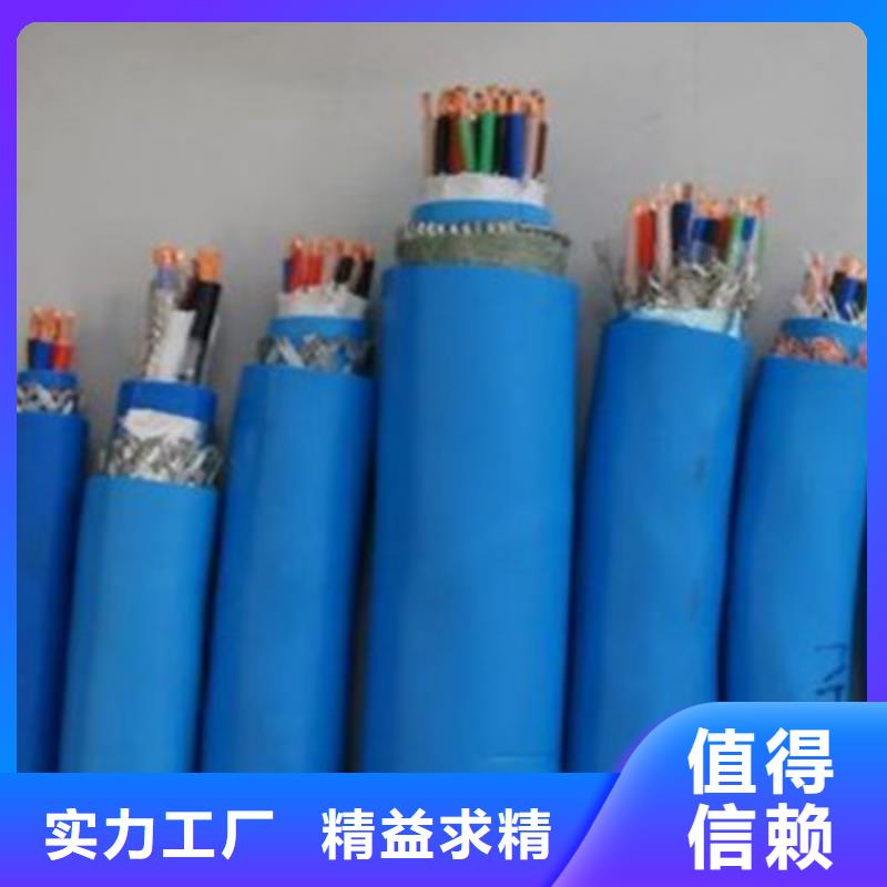 矿用信号电缆信号电缆安装简单