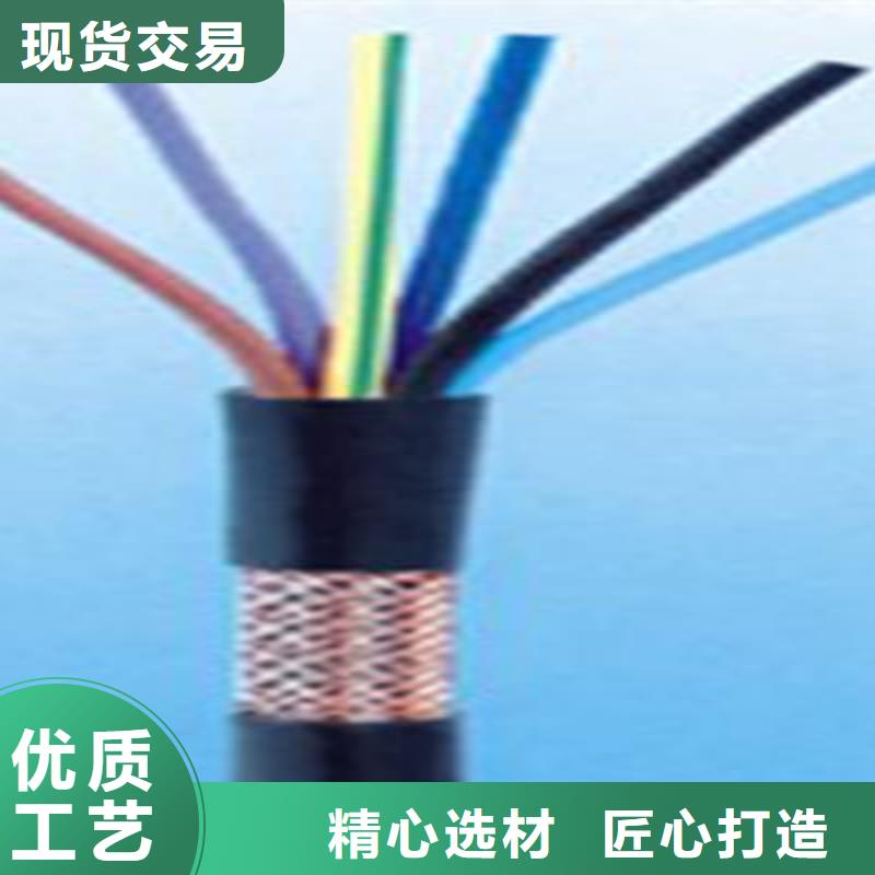 矿用信号电缆信号电缆安装简单