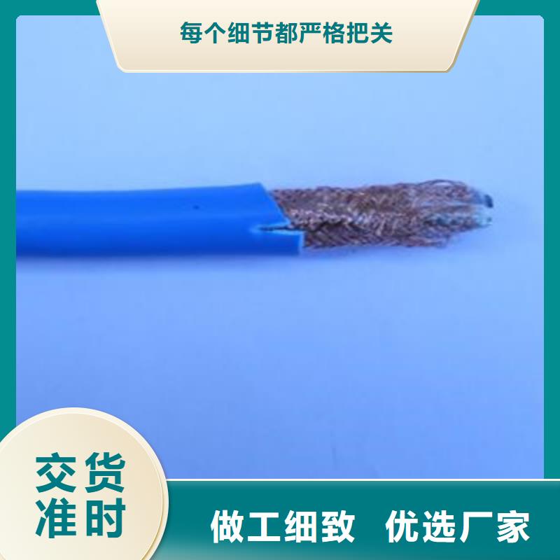 矿用信号电缆信号电缆安装简单