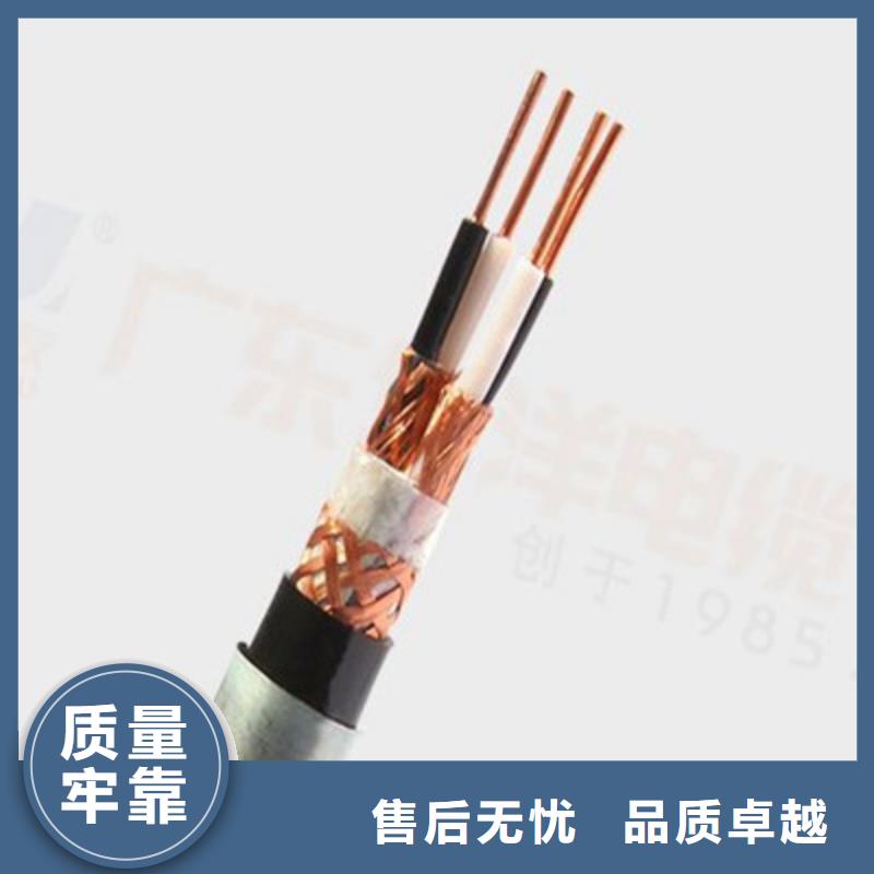 耐高温电缆-屏蔽电缆核心技术