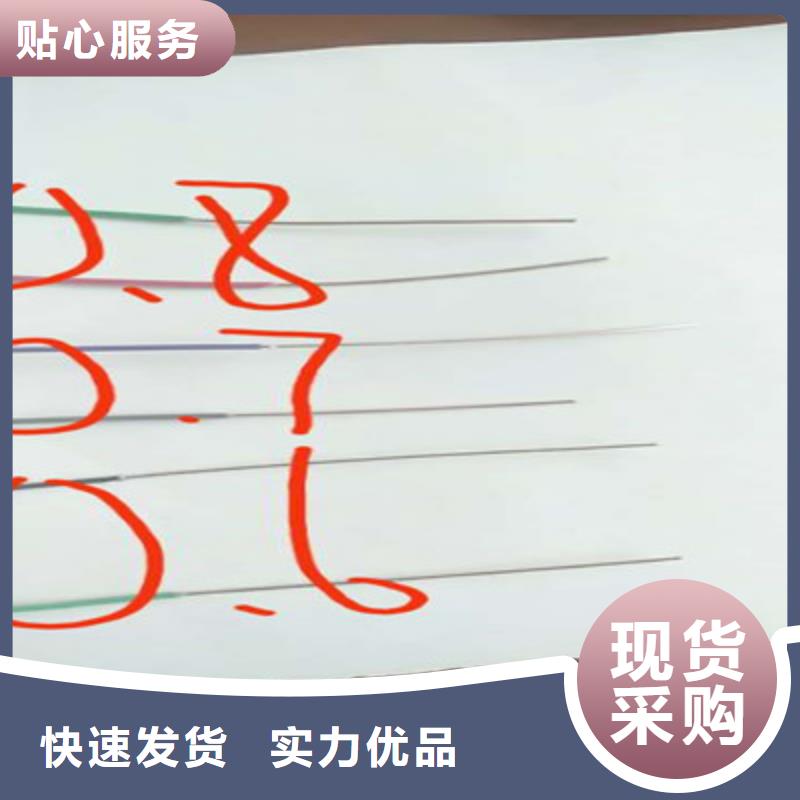 耐高温电缆-信号电缆自有厂家