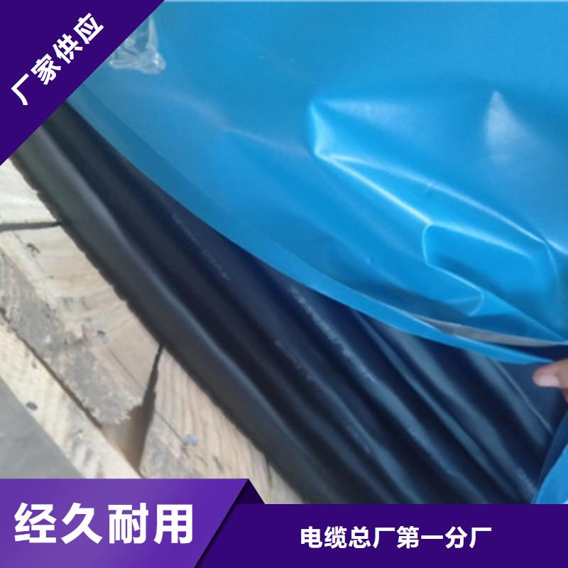 耐高温电缆通信电缆支持定制贴心售后