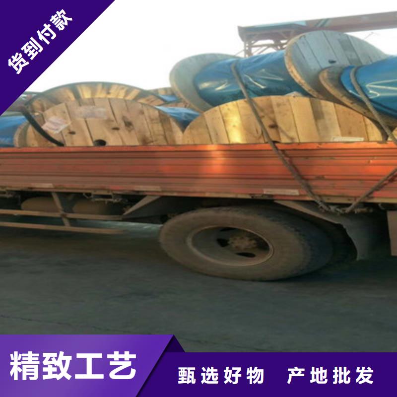 耐高温电缆-信号电缆自有厂家