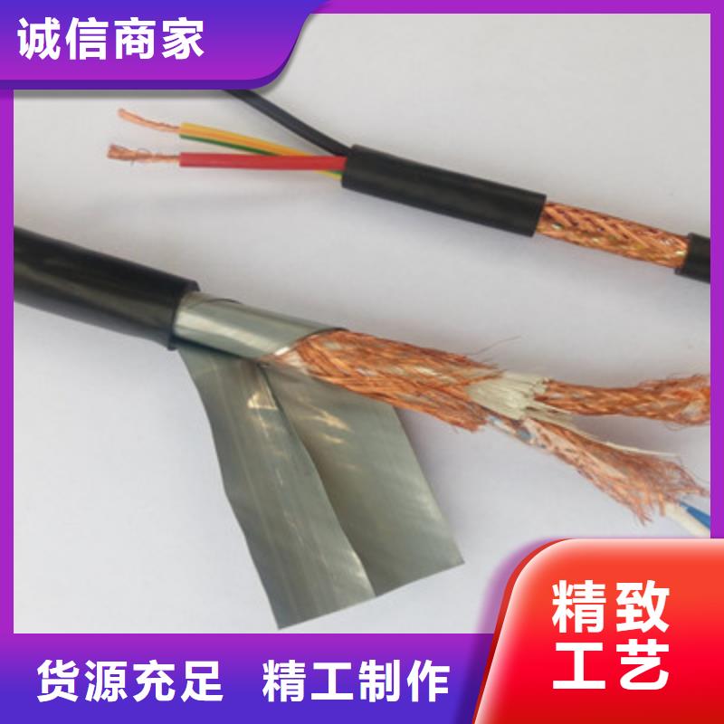 通信电缆视频-通信电缆|广东省深圳市|松岗|龙华|韶关|揭阳|肇庆|广州|阳江|潮州
