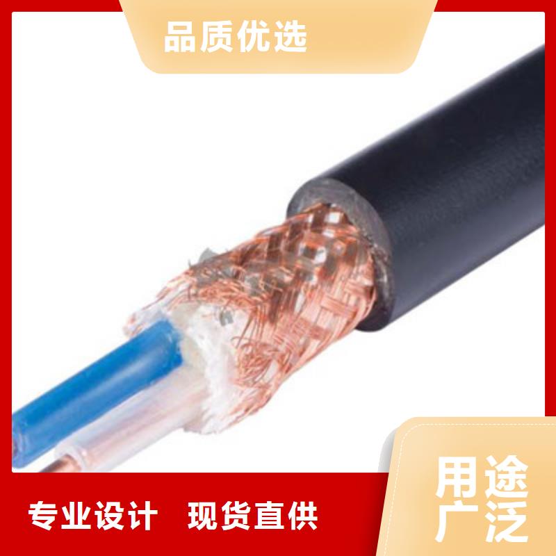 耐高温电缆-信号电缆自有厂家