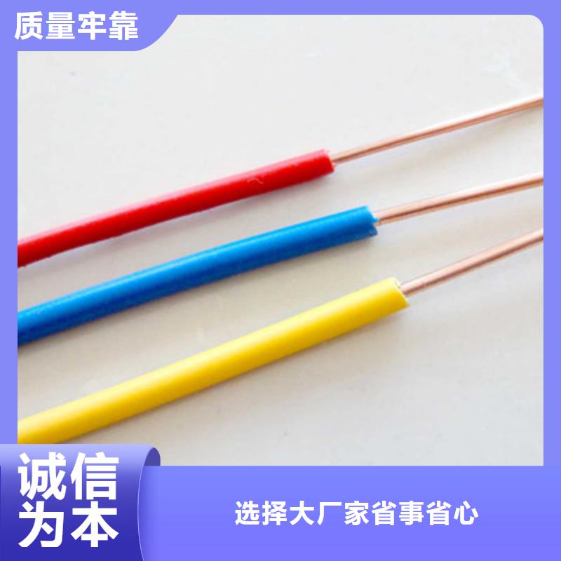 【铁路信号电缆信号电缆制造厂家】
