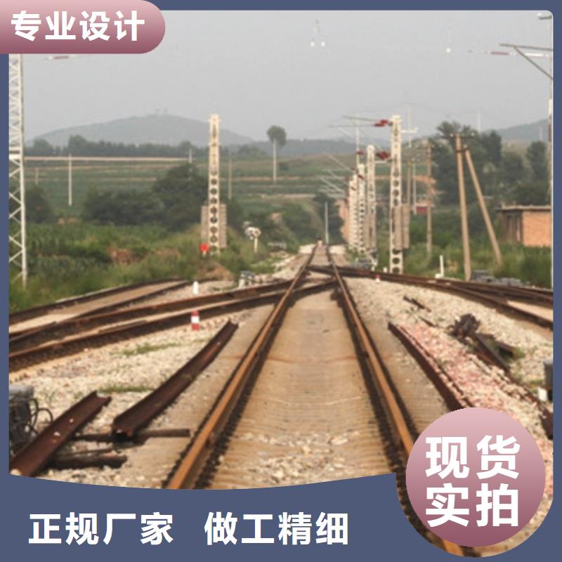 【铁路信号电缆信号电缆制造厂家】