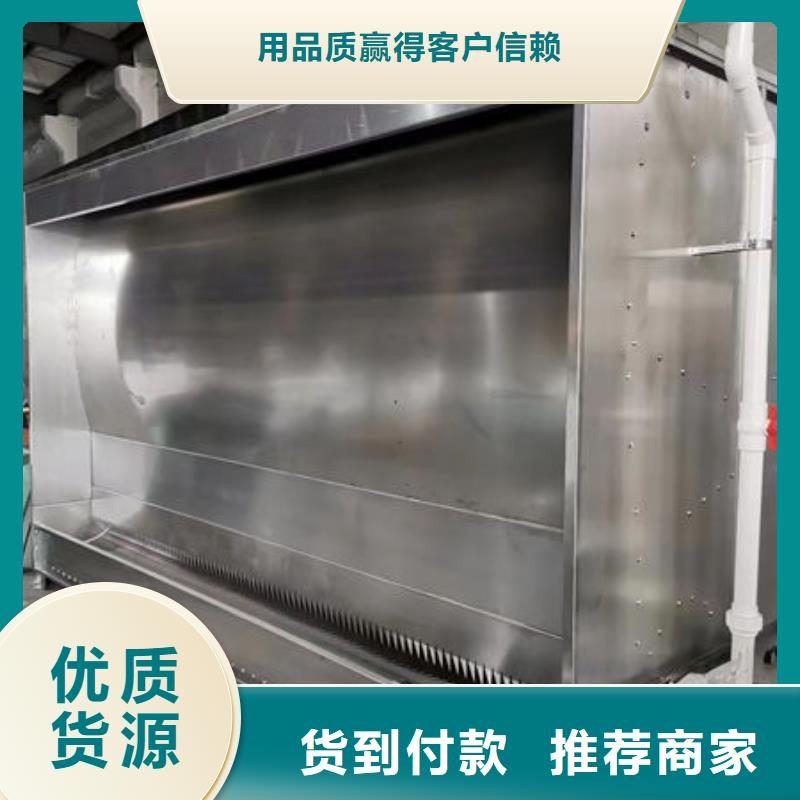 设备无尘打磨房货源直供