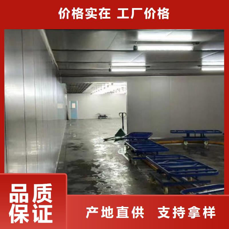 设备无尘喷漆房专注品质