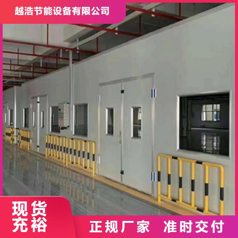 无尘打磨房视频-朝阳市无尘打磨房-附近可服务区域双塔|北票|阜新|鞍山|盘锦|丹东|营口