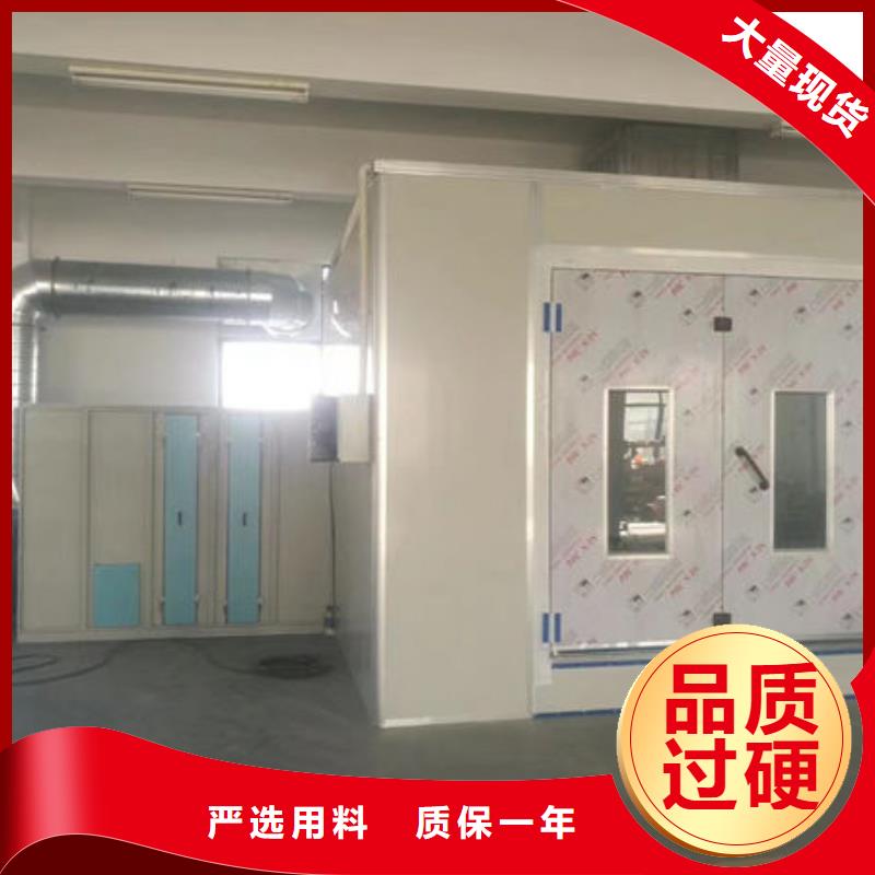 设备无尘打磨房一站式厂家