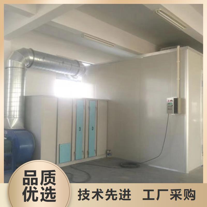 设备,无尘打磨房快速报价