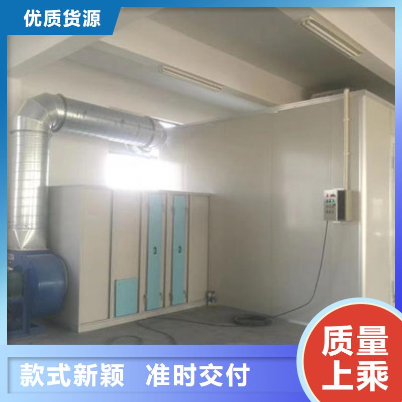 设备环保喷漆房畅销当地