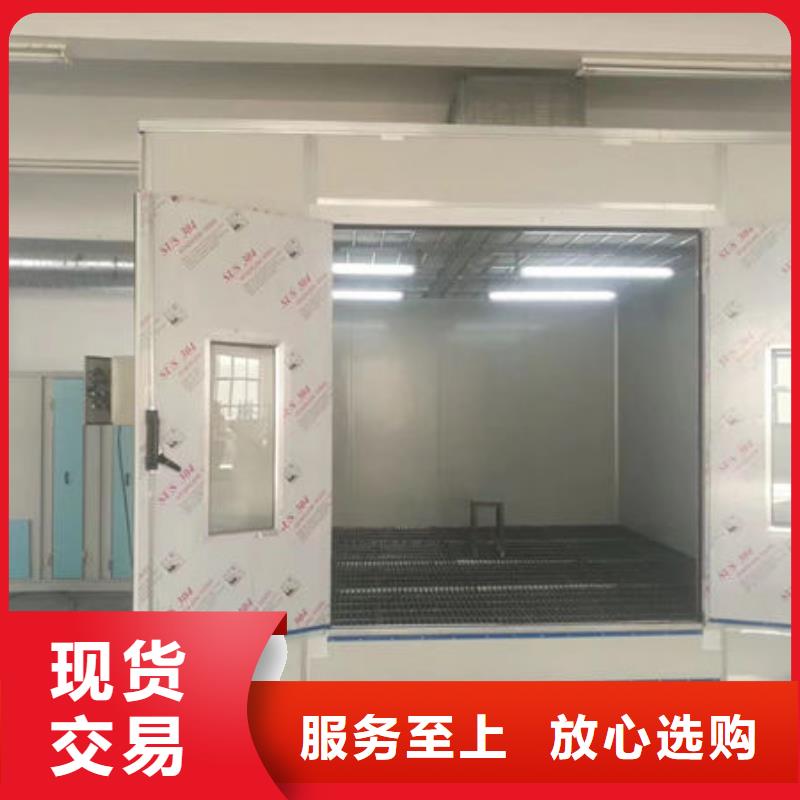 设备无尘打磨房符合行业标准