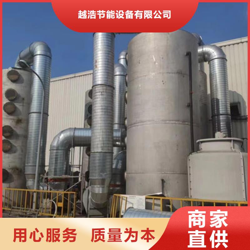 设备_环保喷漆房按需定做