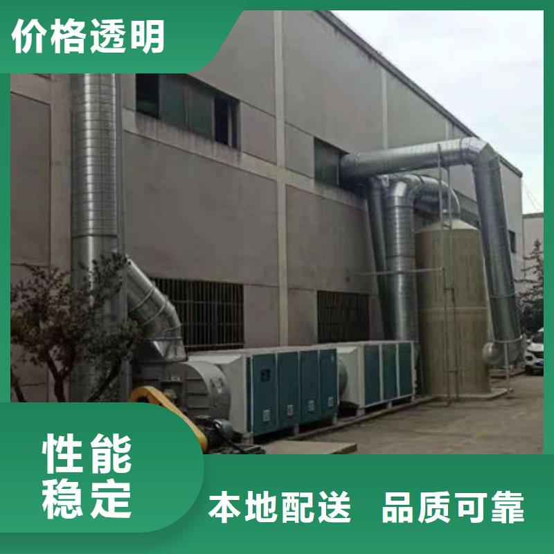 设备_环保喷漆房一站式采购商家
