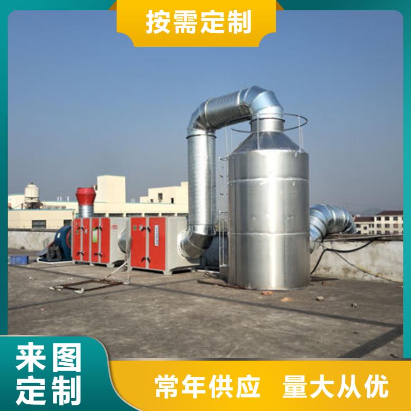 设备-环保喷漆房优良工艺