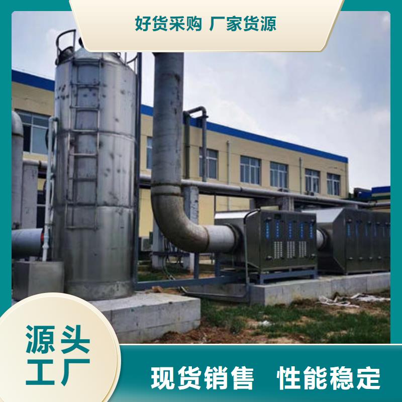 设备环保喷漆房畅销当地