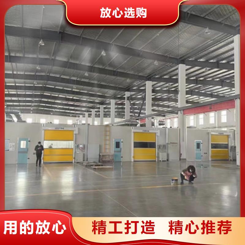 设备无尘喷漆房质检合格出厂