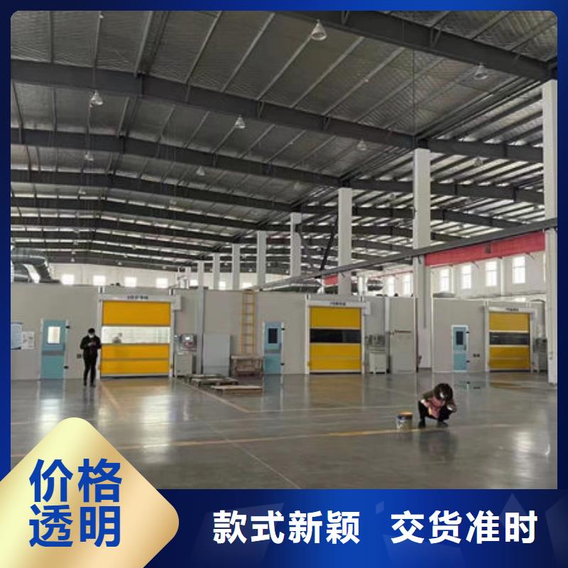 设备环保喷漆房精工制作