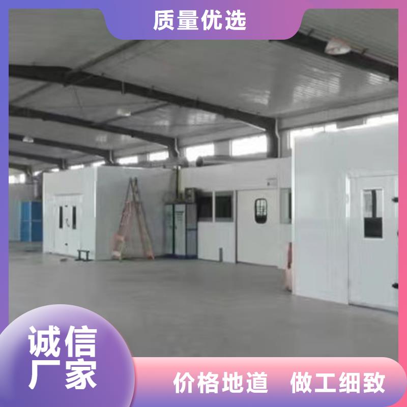 设备环保喷漆房来图来样定制