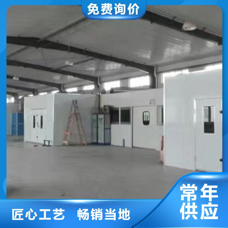设备-环保喷漆房优良工艺