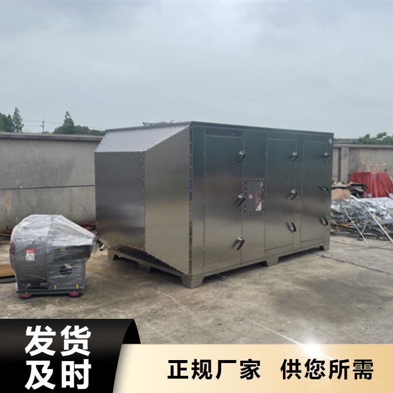 设备无尘打磨房快速报价