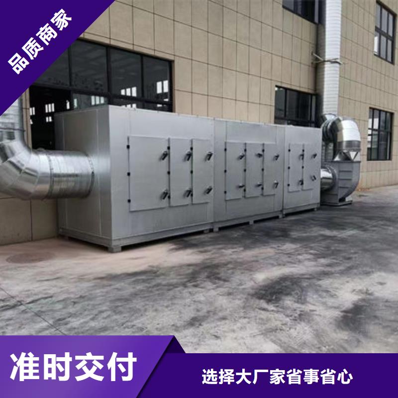 设备无尘喷漆房质检合格出厂
