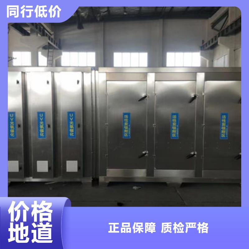 【设备环保喷漆房精工细作品质优良】