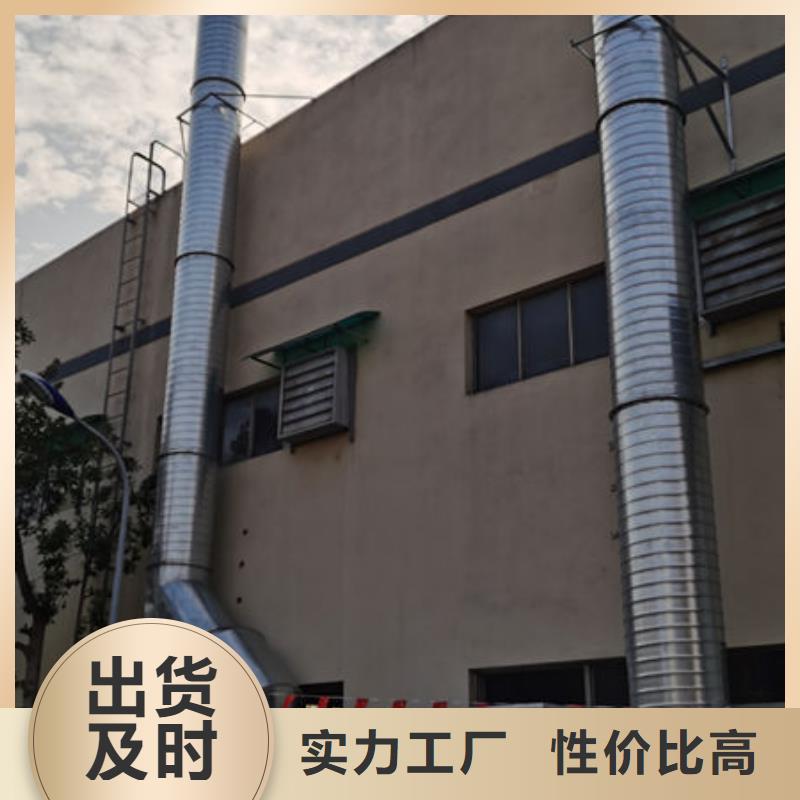 设备环保喷漆房今日新品