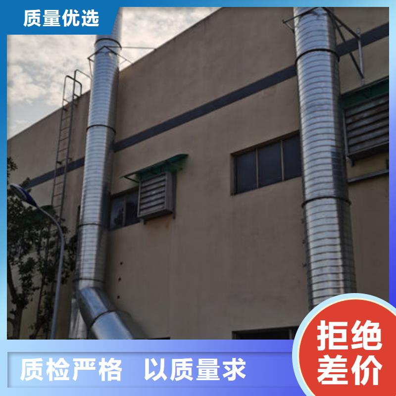 设备-环保喷漆房优良工艺