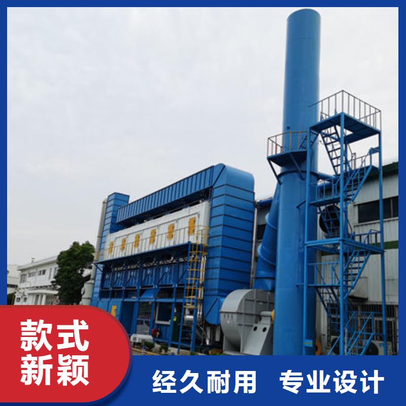 设备_环保喷漆房一站式采购商家