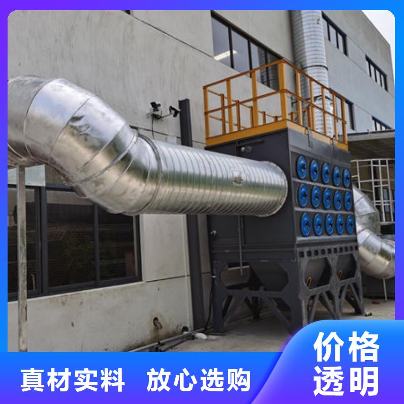 设备环保喷漆房品质保障价格合理