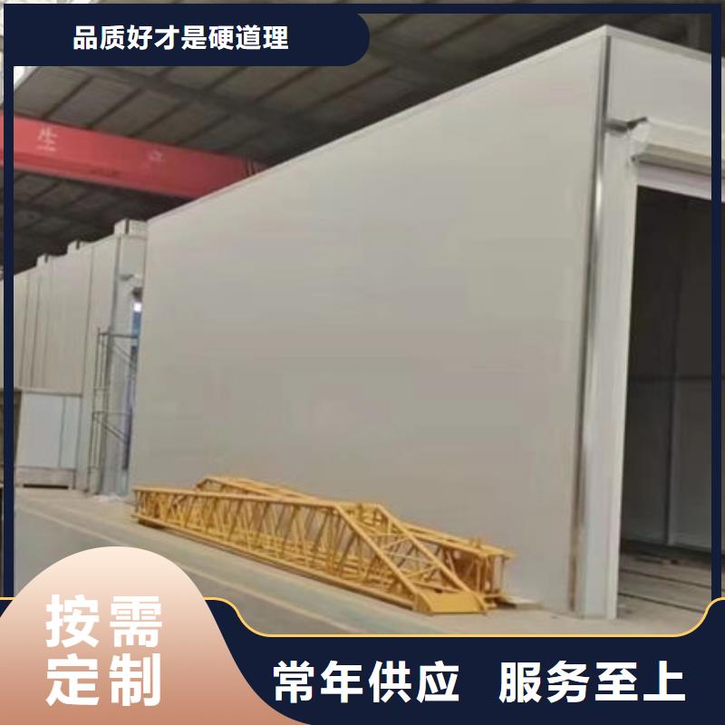 设备环保喷漆房畅销当地