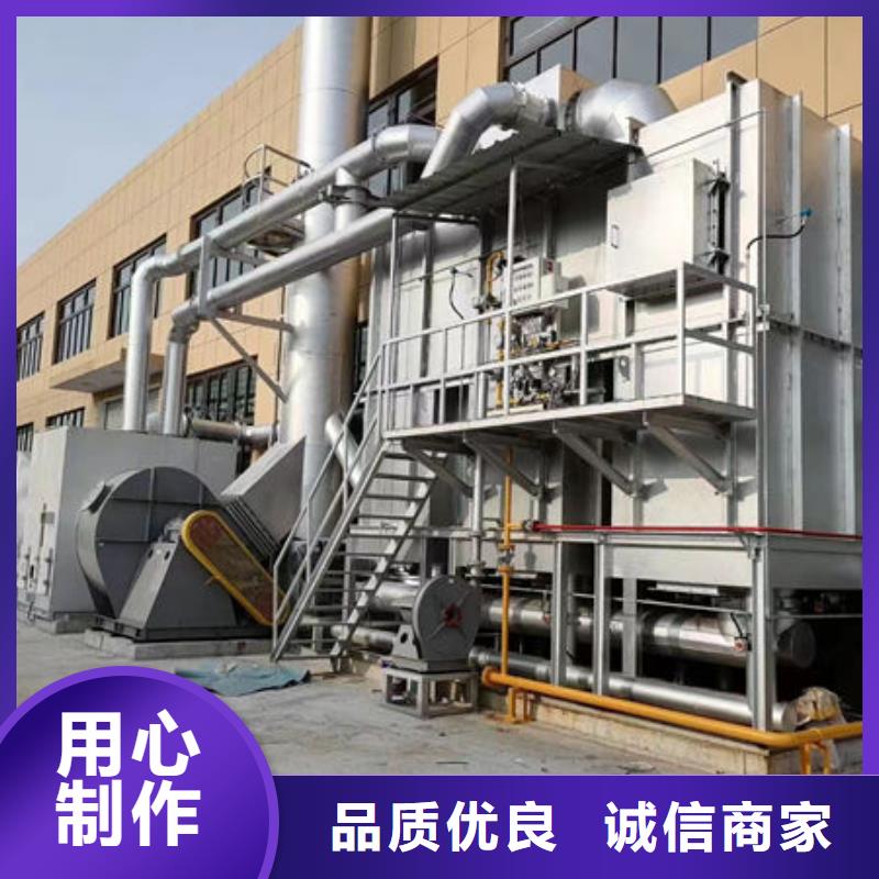 设备无尘喷漆房专注品质