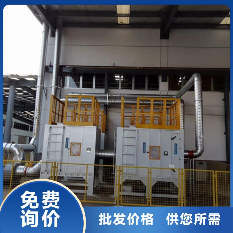 设备环保喷漆房精工制作