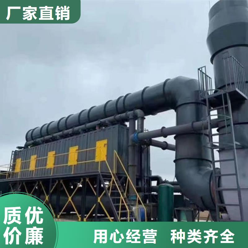 【设备环保喷漆房精工细作品质优良】