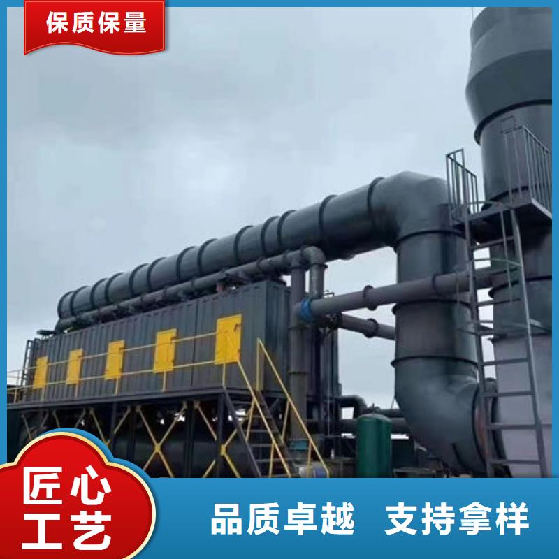 设备环保喷漆房品质保障价格合理