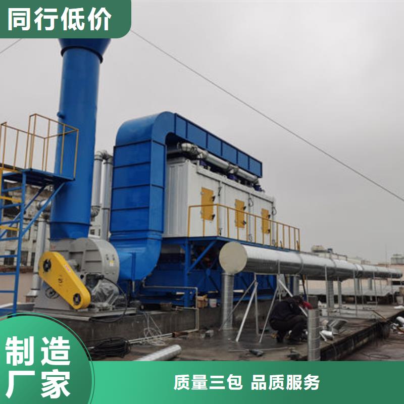 设备无尘喷漆房质检合格出厂