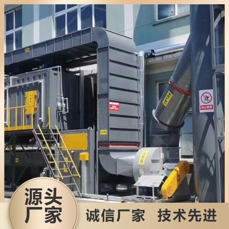 无尘打磨房视频-防城|港口|钦州|南宁|贵港|梧州|桂林|柳州|河池无尘打磨房源头厂家直销-越浩节能设备(防城港市分公司)