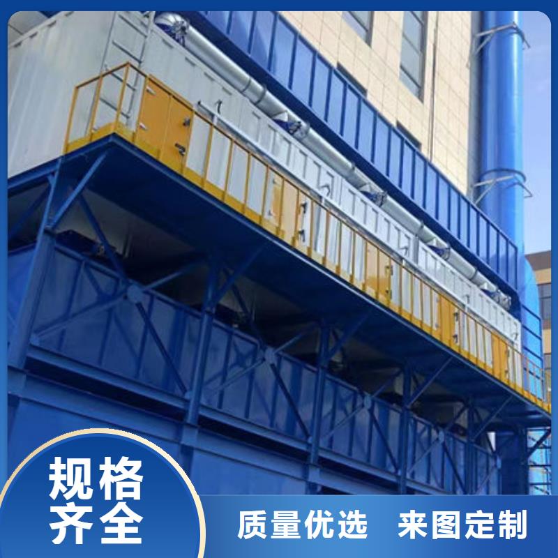 设备-环保喷漆房优良工艺